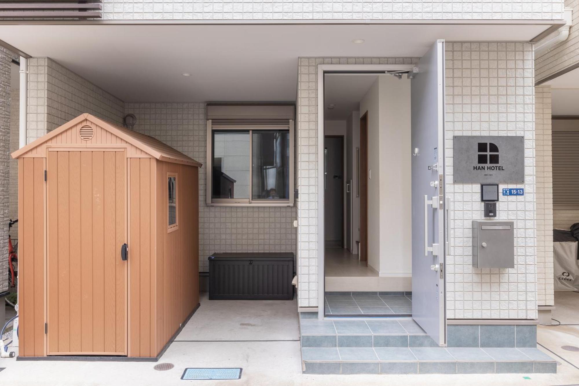 Han Tokyo Exterior photo